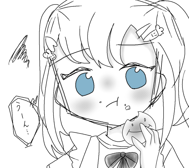 うんぃ