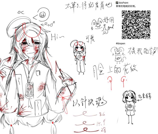 可以