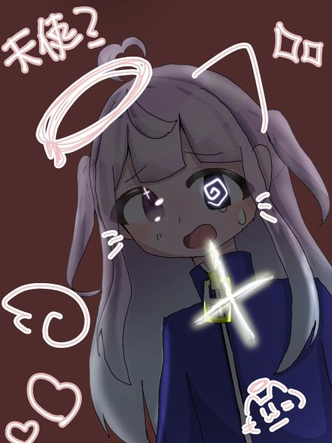 ぐるぐるてんし？