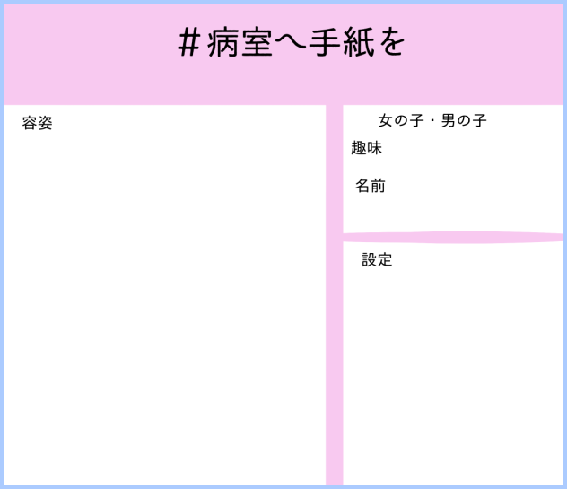 無題1300