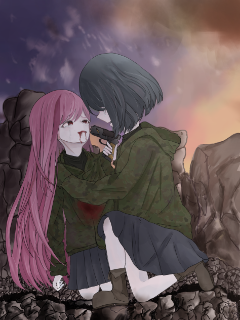 殺して