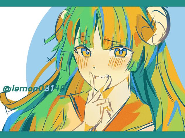 にひひ♪