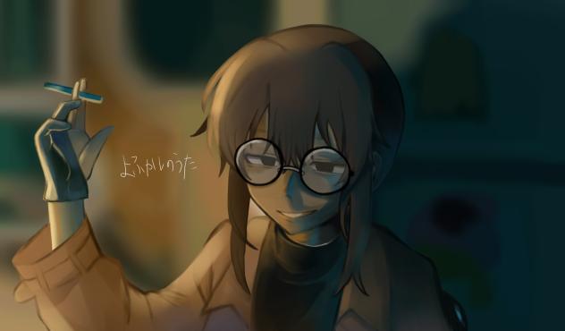 探偵さん