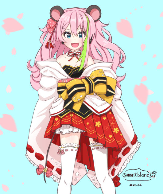 駅メモ　観音町ひめ　十二支ラピ