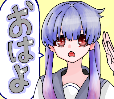 LINEスタンプ用