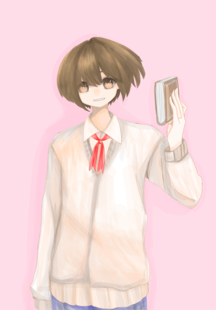 君も読む？