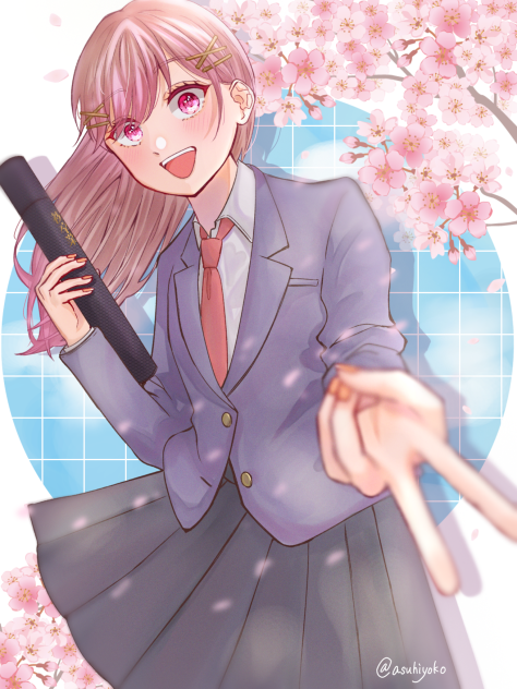 ただいま