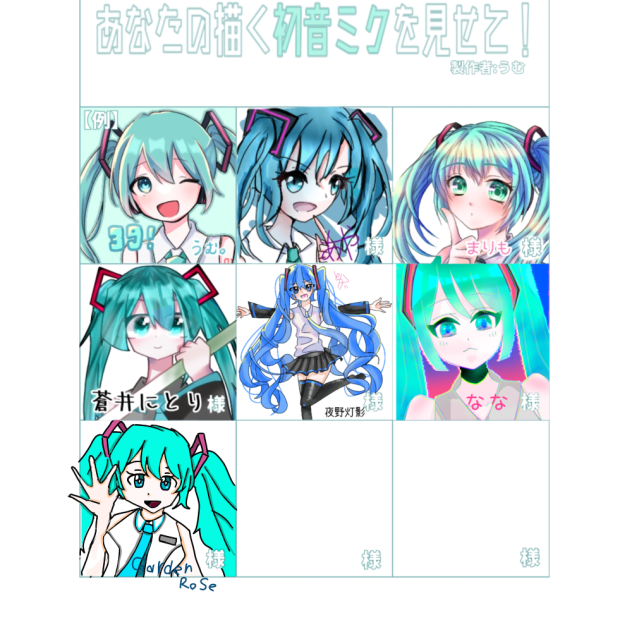 無題31