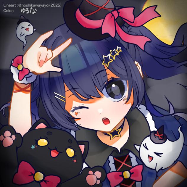 ハッピーハロウィン！