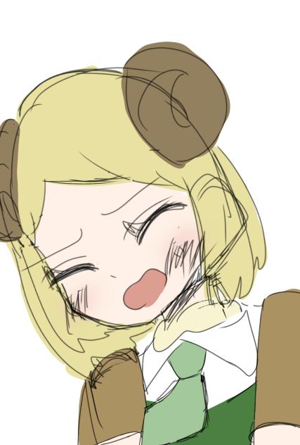 ひゃぁぁぁ