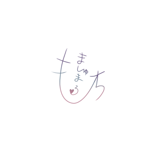 新しいサイン()