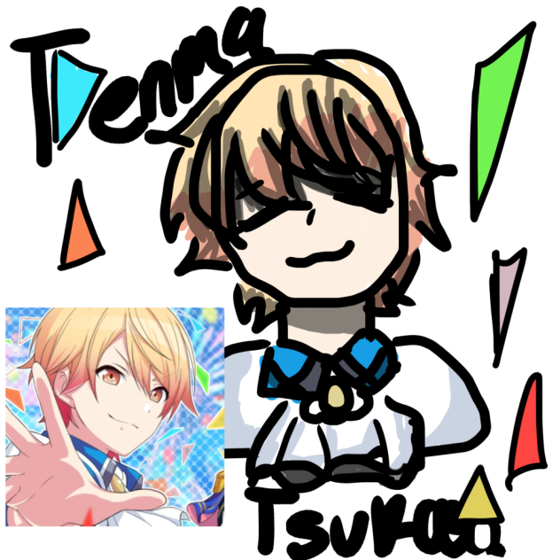 Tenma Tsukasa
