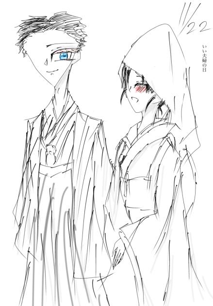 いい夫婦の日！！