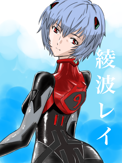 綾波レイ、描いてみました。