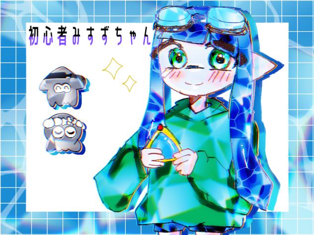 企画参加