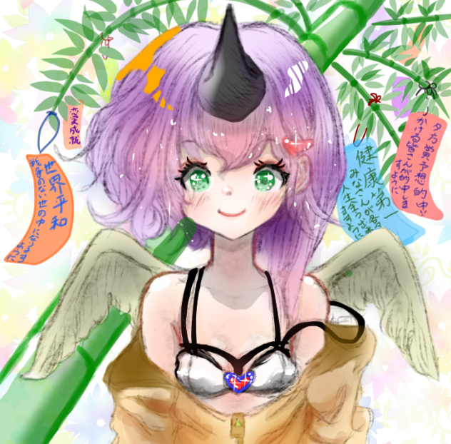 ユニコーン　色塗り2