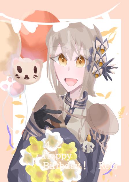 レイアさん誕生日おめでとう！！２０２５