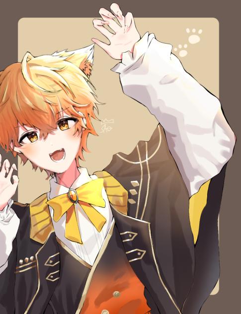 今年も来年も猫の日