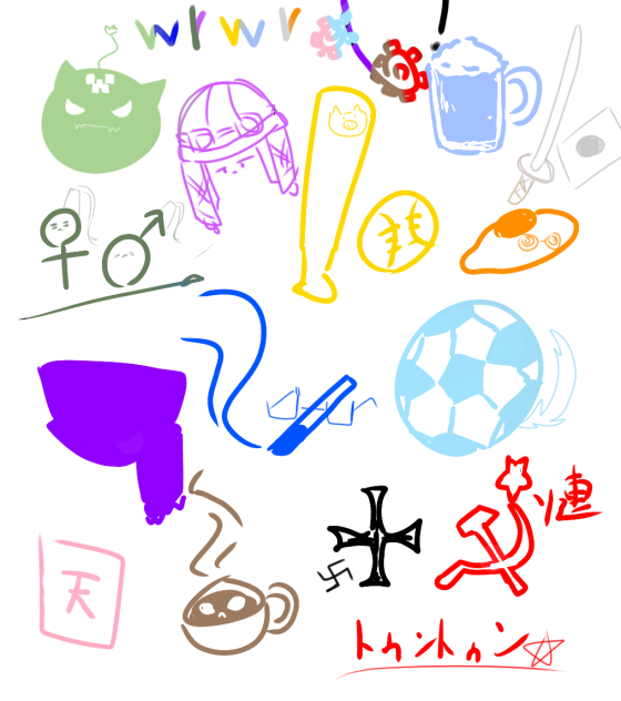 無題397