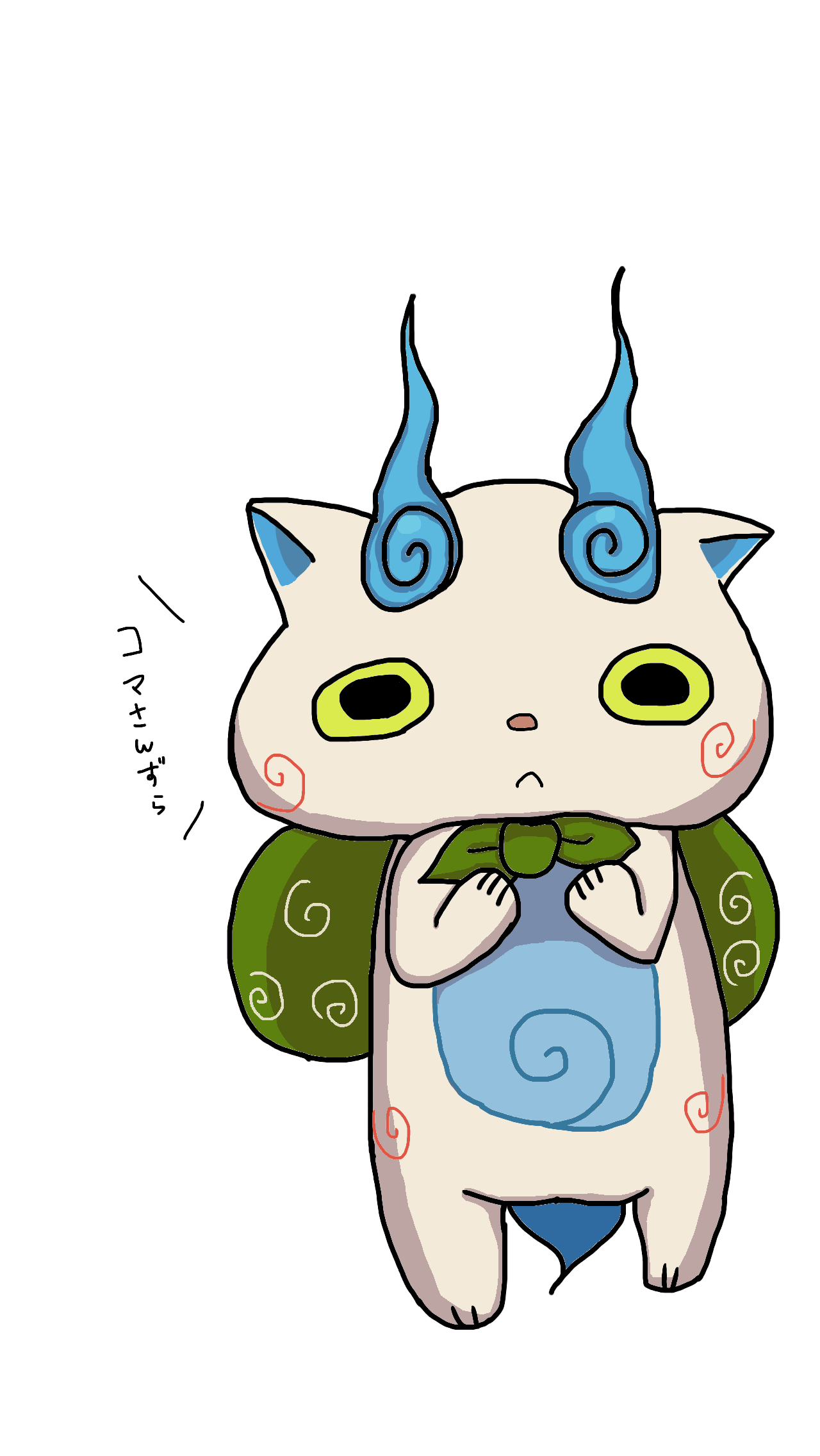 コマさんずら - ibisPaint