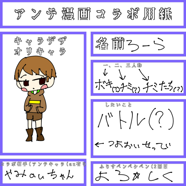 ｱｱｱｩ