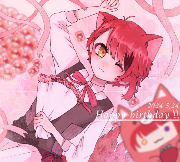 莉犬くんお誕生日🍰🐶❤️