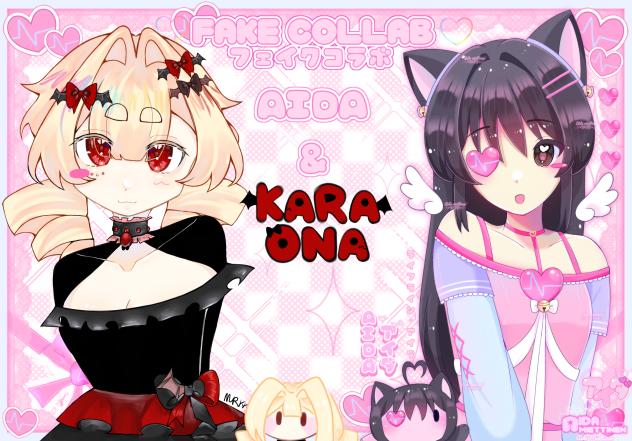 Fake collab!!