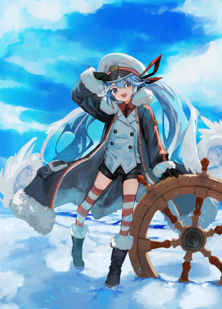 かに