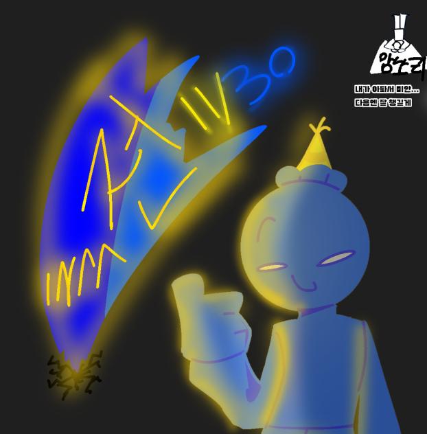 블루베리