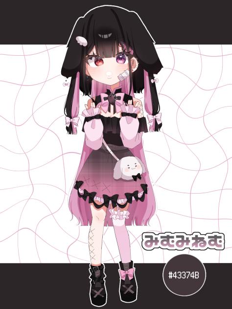 みむみねむ　立ち絵