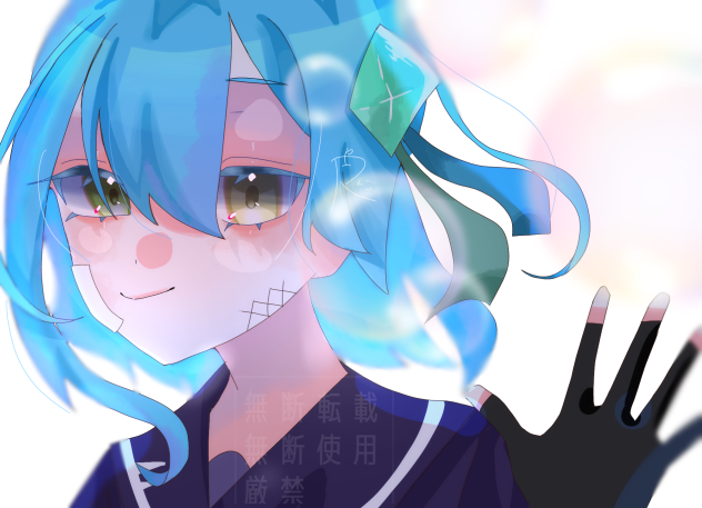 「またね」