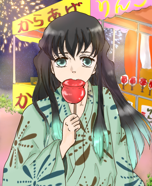 浴衣男子その5  無一郎