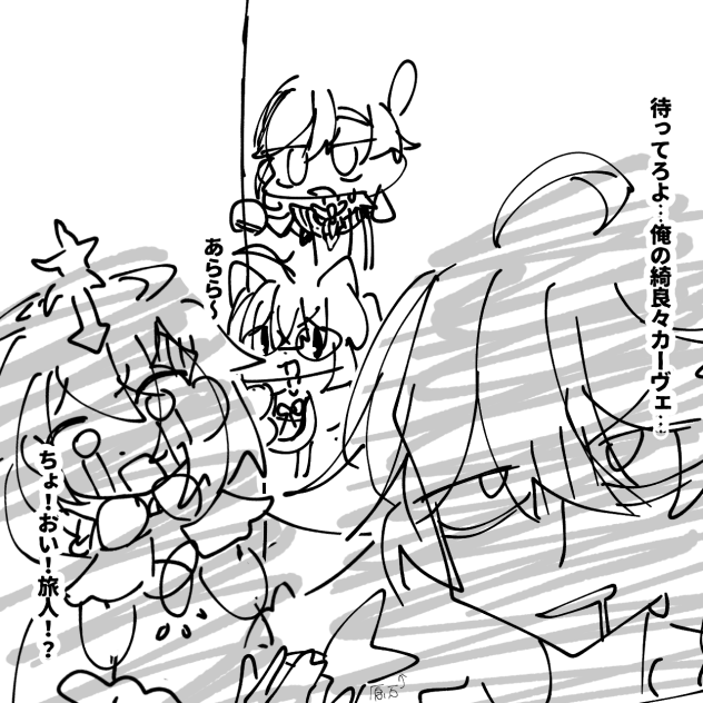 無題408