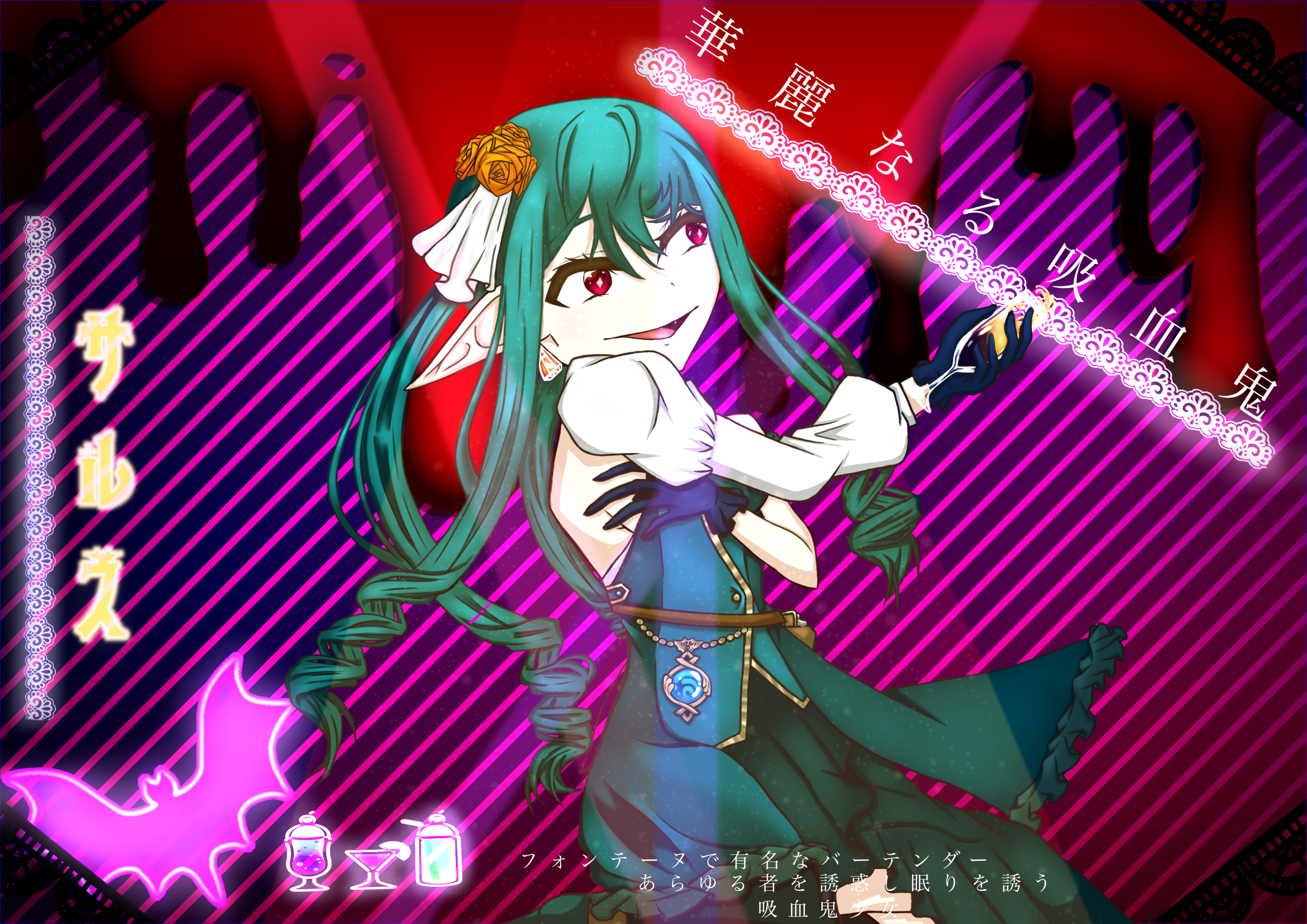 image454752338.png