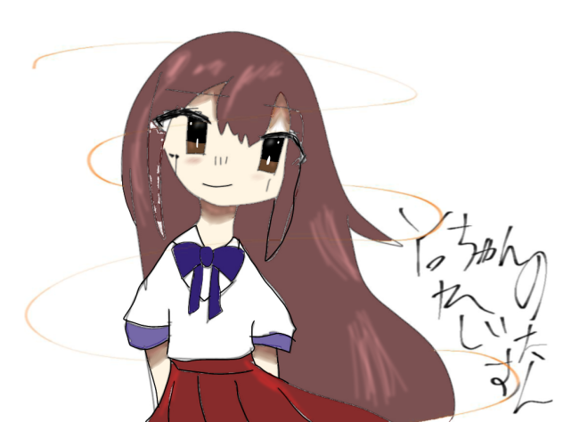 Y ちゃんのれじすたん　塗り絵参加！