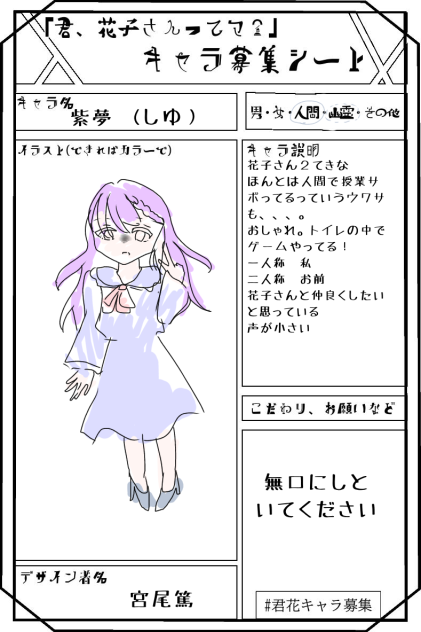 無題1511