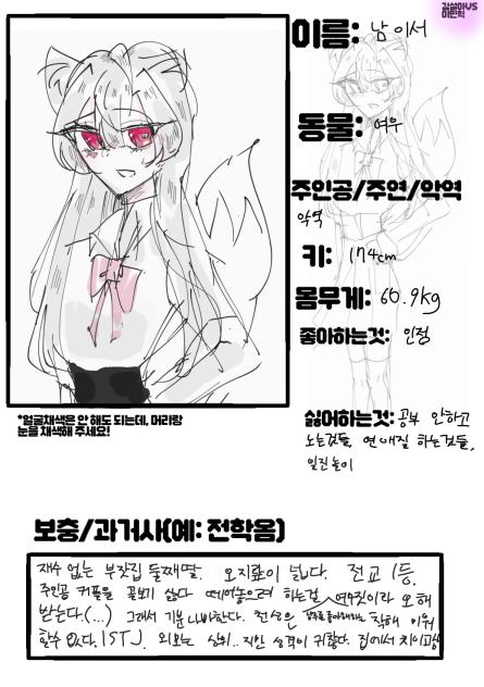무제1074