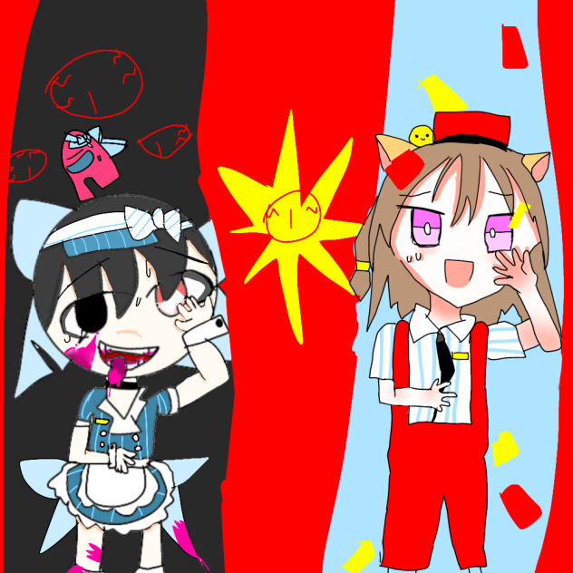 合作！