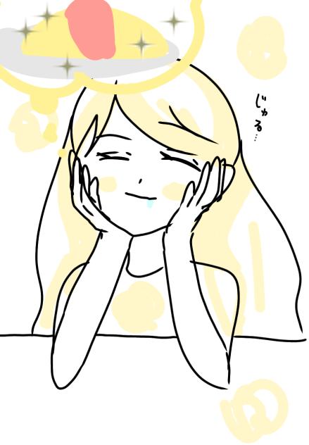 オムライス〜