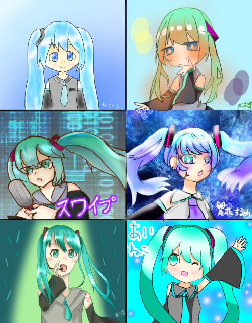 初音ミク合作！完成