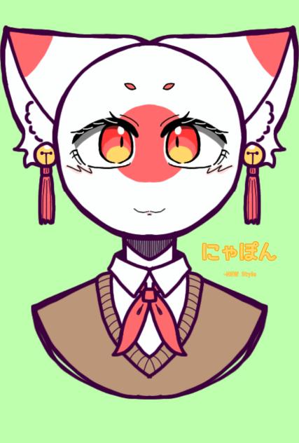 -にゃぽん-