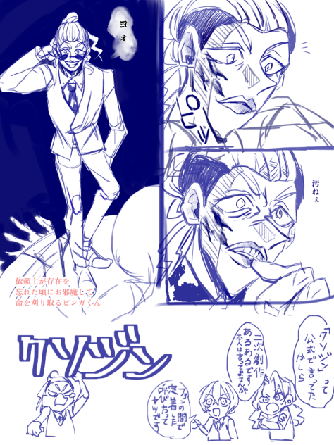 無題152