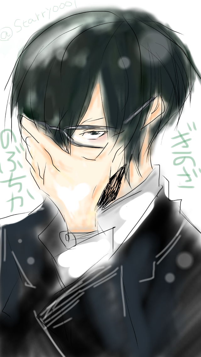 宜野座さん ibisPaint