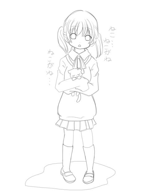 ねこがね