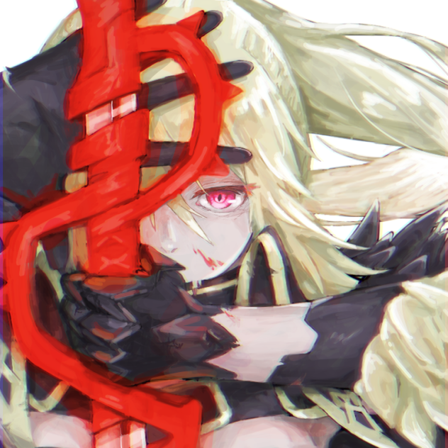 武器を