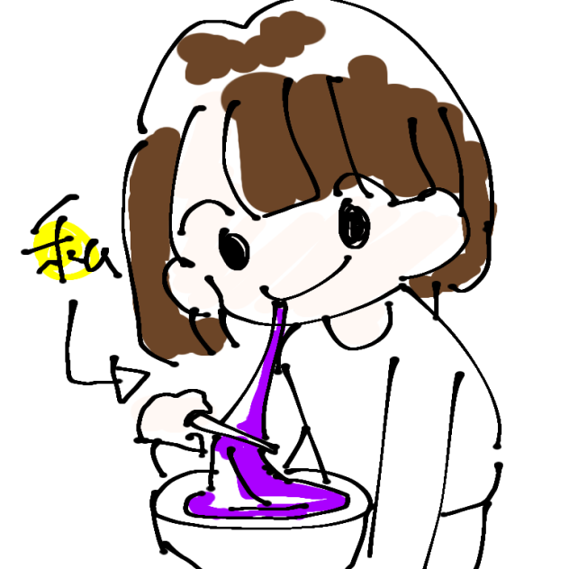 ねりあめのおいしさ…