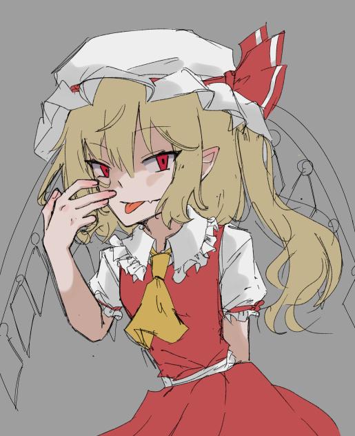 力尽きた
