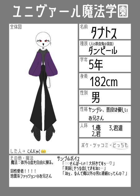 無言参加しちゃいましたｧ゛ｧ゛ｧ゛ｧ゛ｧ゛ｧ゛ｧ゛ｧ゛