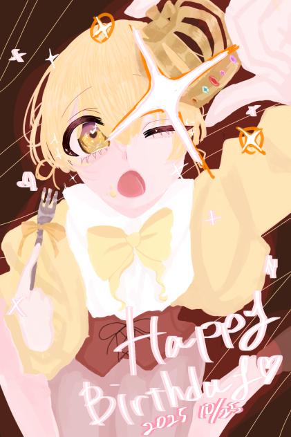 プリンス・デ・ロワ！