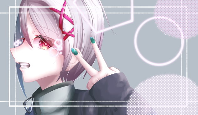 白髪…？
